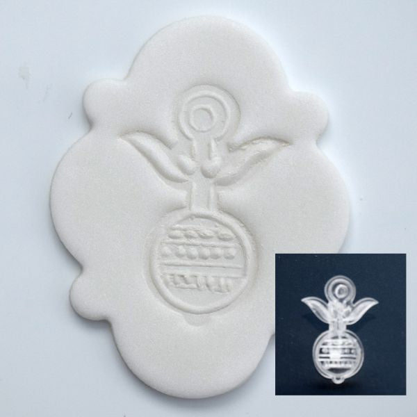Embossing stamp - Baby Rattle 45mm tall