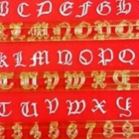 Old English Alphabet and number cutter upper case FMM