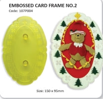 Embossed Card Frame No.2--JEM