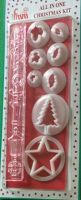 FMM  All in One Christmas Kit